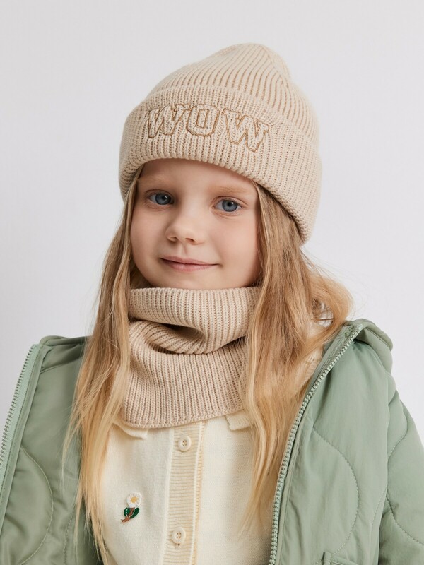 Шарф детский Apine_sc