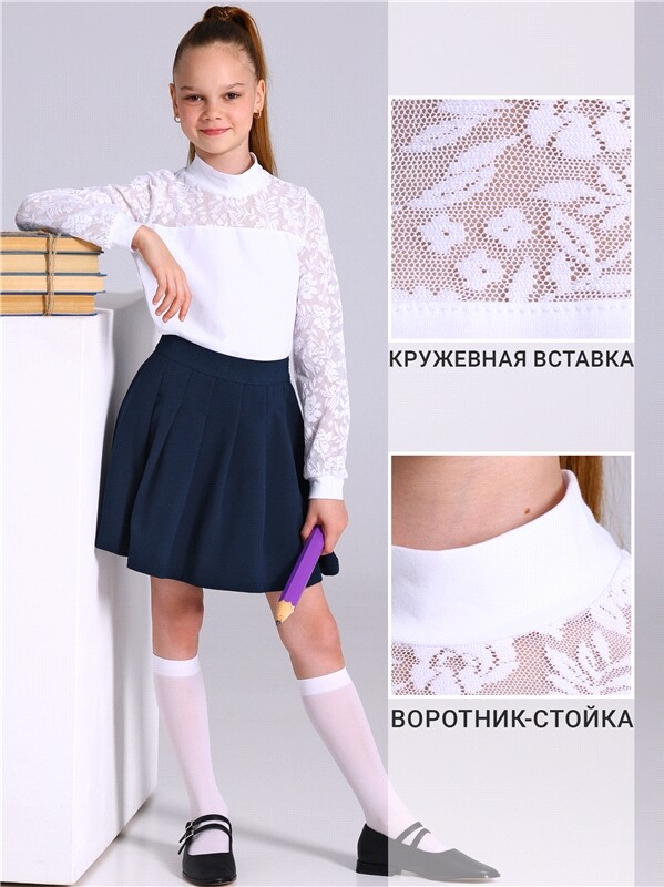 блузка 1ДДБД4700804