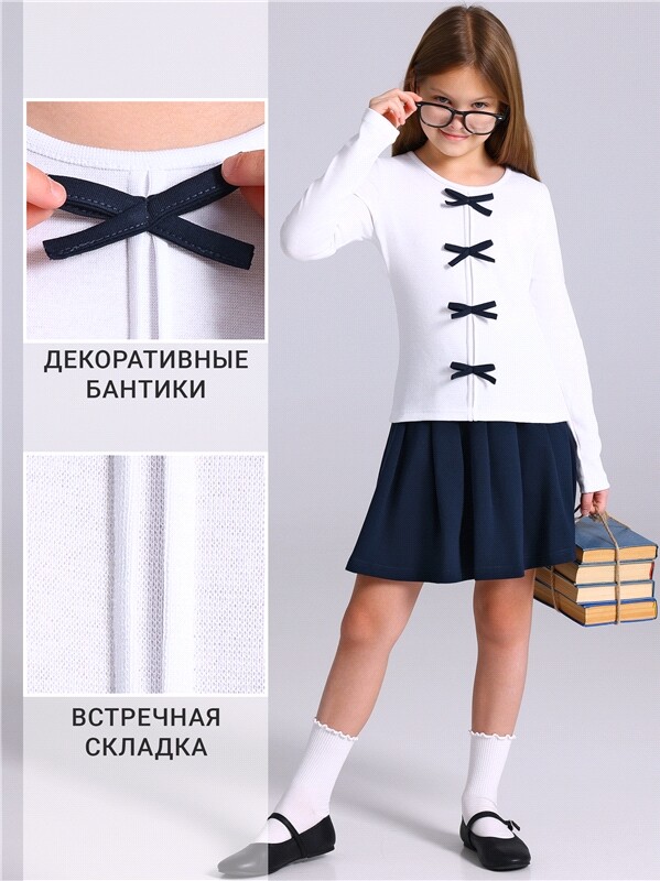 блузка 1ДДБД4986200