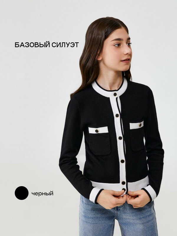 Жакет детский для девочек Carolina