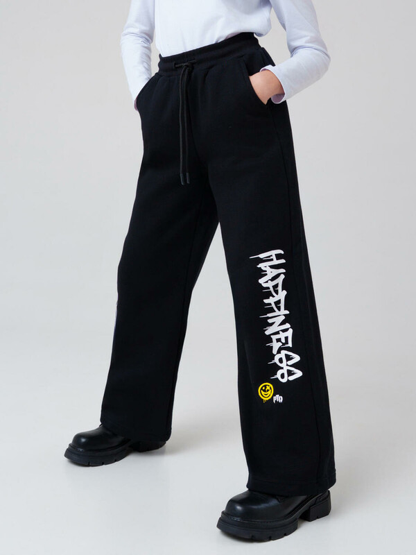 Брюки трикотажные для девочек