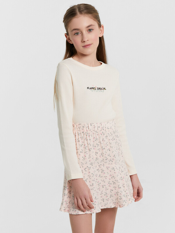 ЛОНГСЛИВ ДЛЯ ДЕВОЧЕК 127917/1