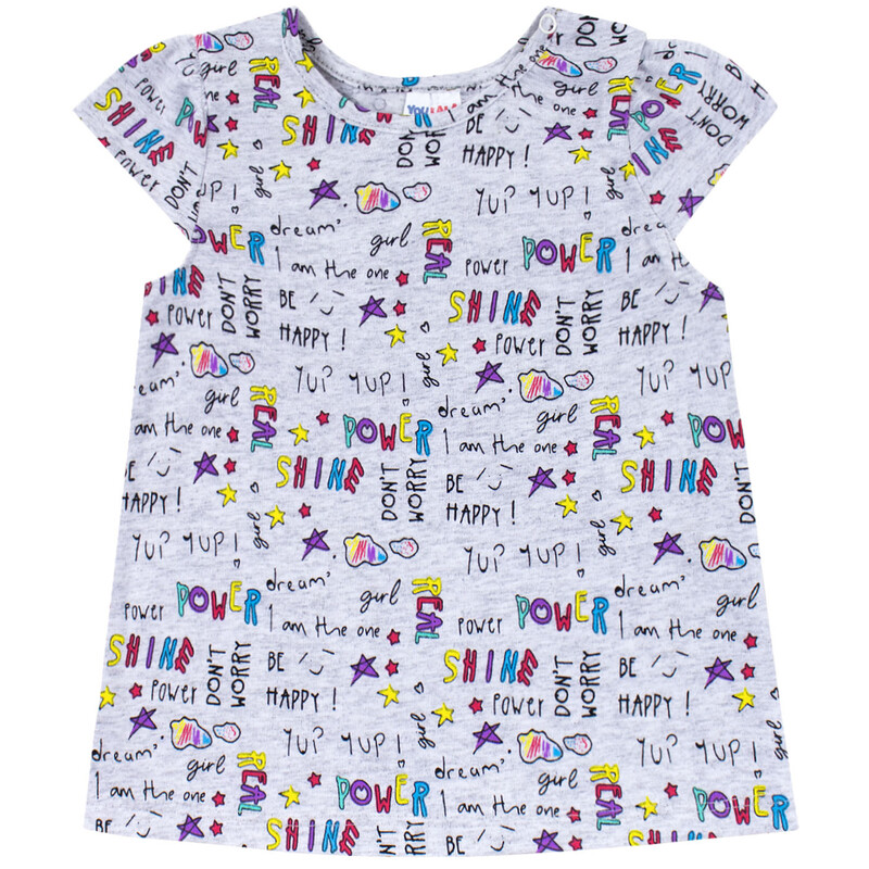 Фуфайка 0967101906