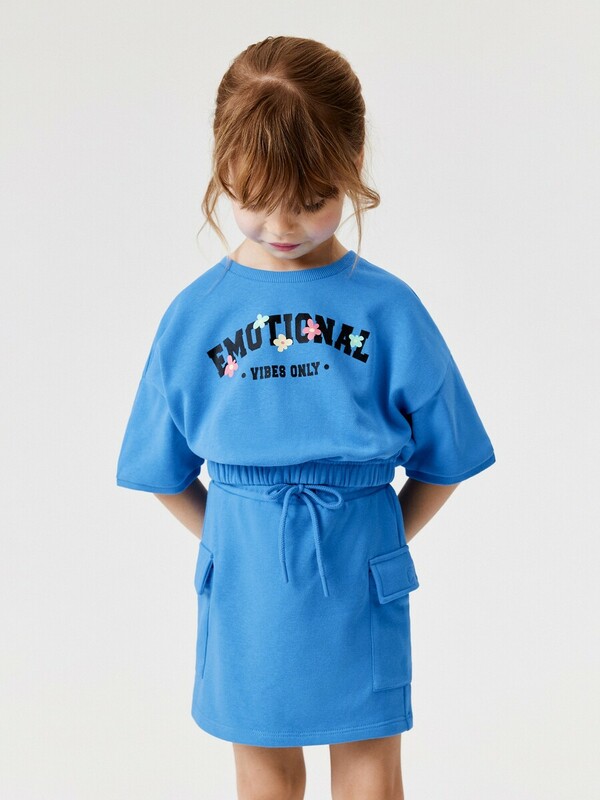 Комплект для девочек ((1)джемпер и (2)юбка) Agnessa