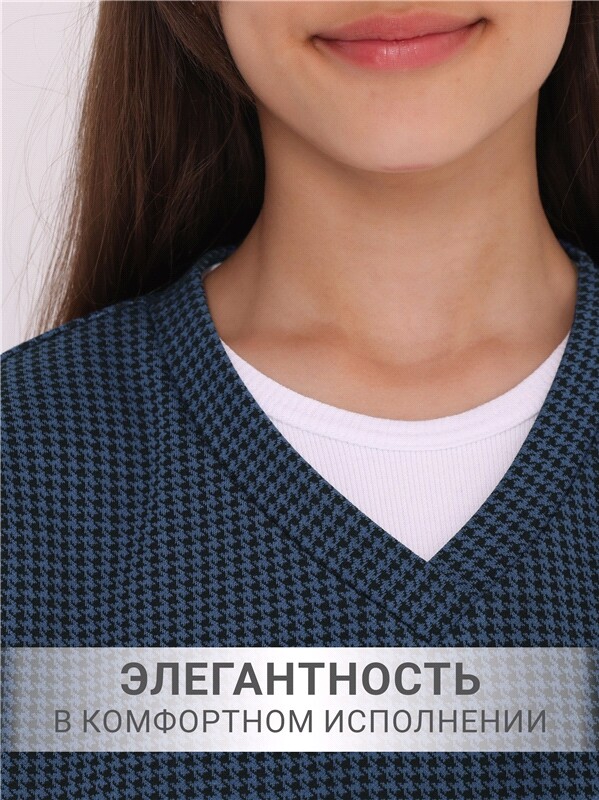 жилет+юбка 2ДЖЮ5708176