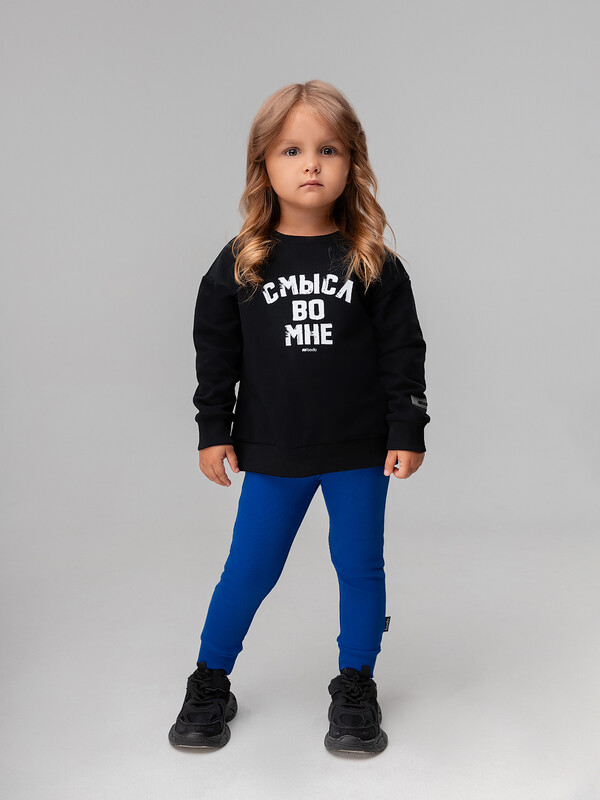 Леггинсы 29-5МU