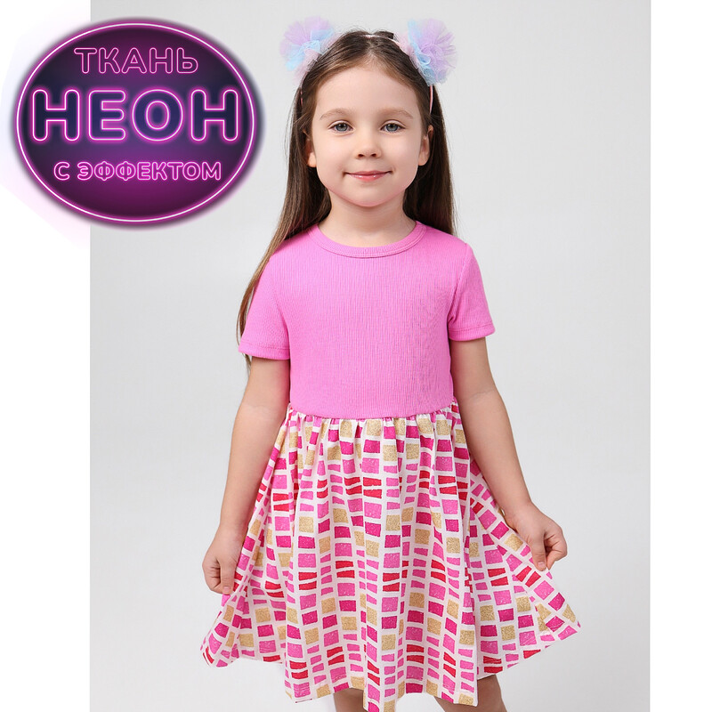 Платье 1974900103