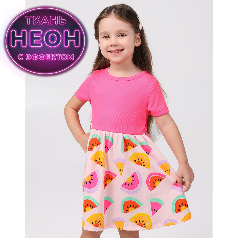 Платье 1974900104