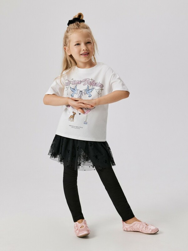 Юбка-брюки детская для девочек Firaya