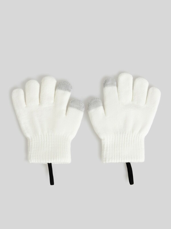 Перчатки детские Francine