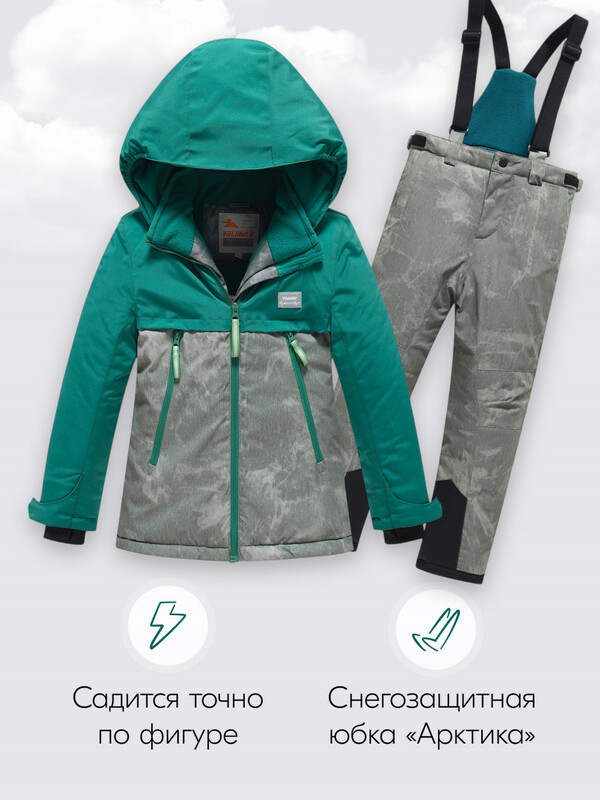Горнолыжный костюм зимний для девочки зеленого цвета 9422Z