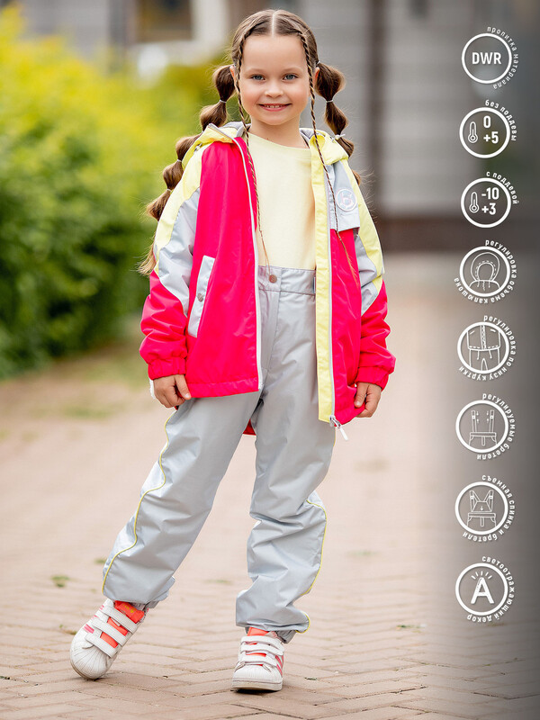 511-23в-1 Комплект для девочки "Ника"