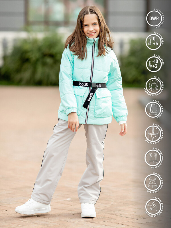 512-23в-1 Комплект для девочки "Флавия"