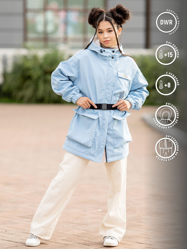 532-23в-1 Парка-ветровка для девочки "Валенсия"