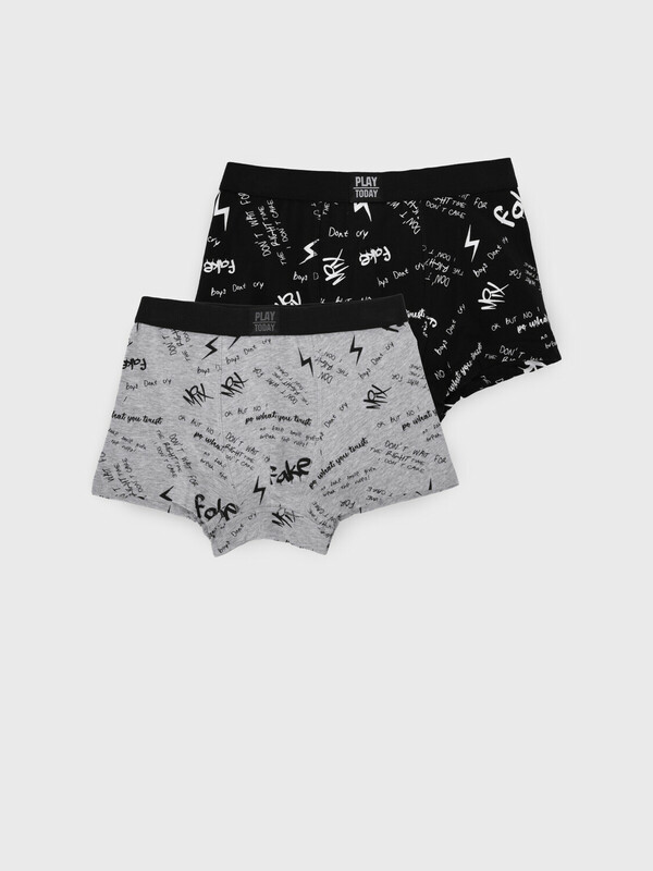 Трусы трикотажные для мальчиков - боксеры, 2 шт в комплекте