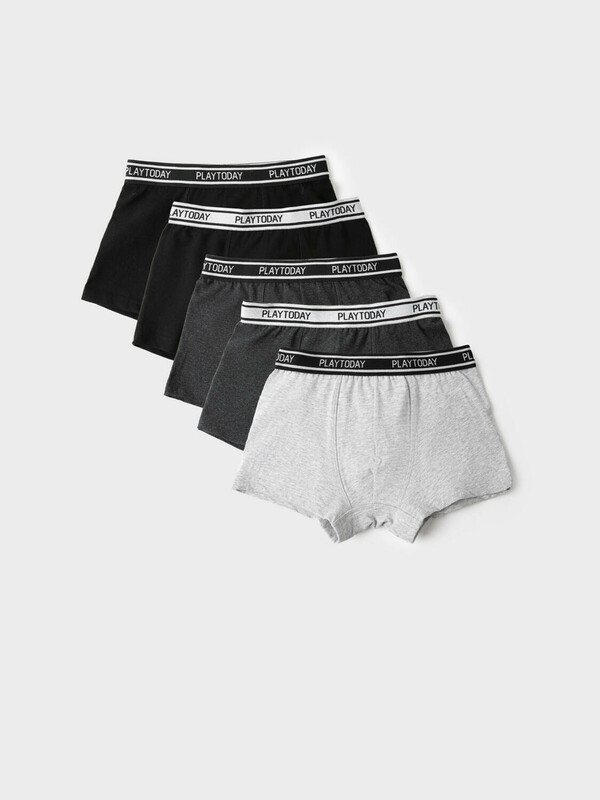 Трусы трикотажные для мальчиков - боксеры, 5 шт в комплекте