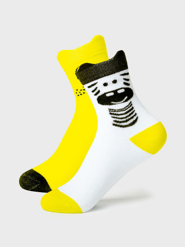 Носки трикотажные для мальчиков, 2 пары в комплекте