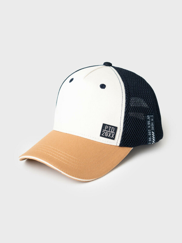 Кепка текстильная для мальчиков