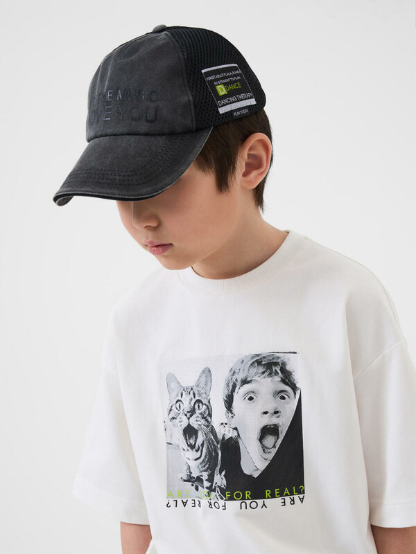 Кепка текстильная джинсовая для мальчиков