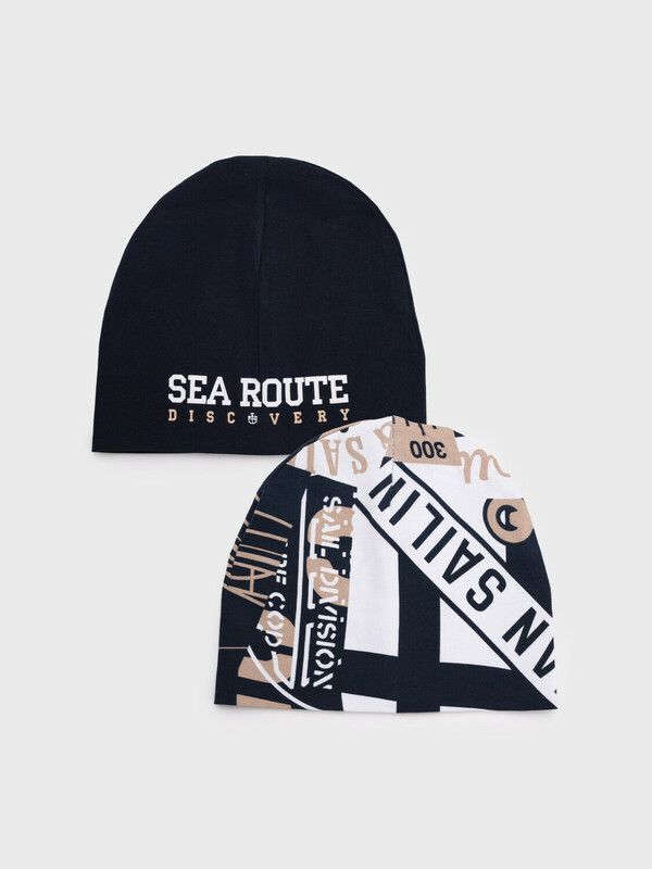 Шапка трикотажная для мальчиков, 2 шт в комплекте