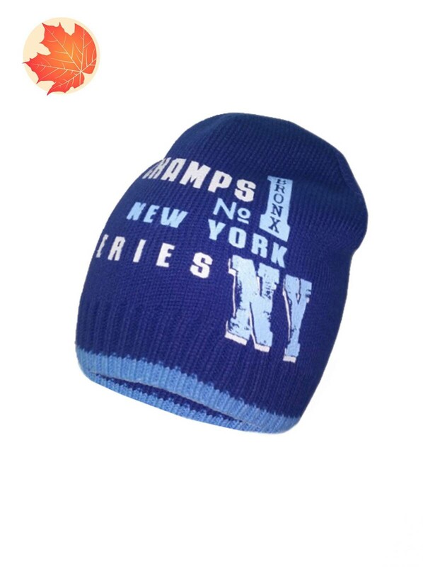 Шапка детская ESLI 16С-93СП