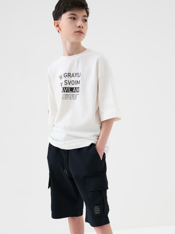 Шорты трикотажные для мальчиков