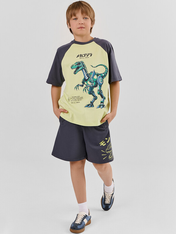 ШОРТЫ ДЛЯ МАЛЬЧИКОВ 133350