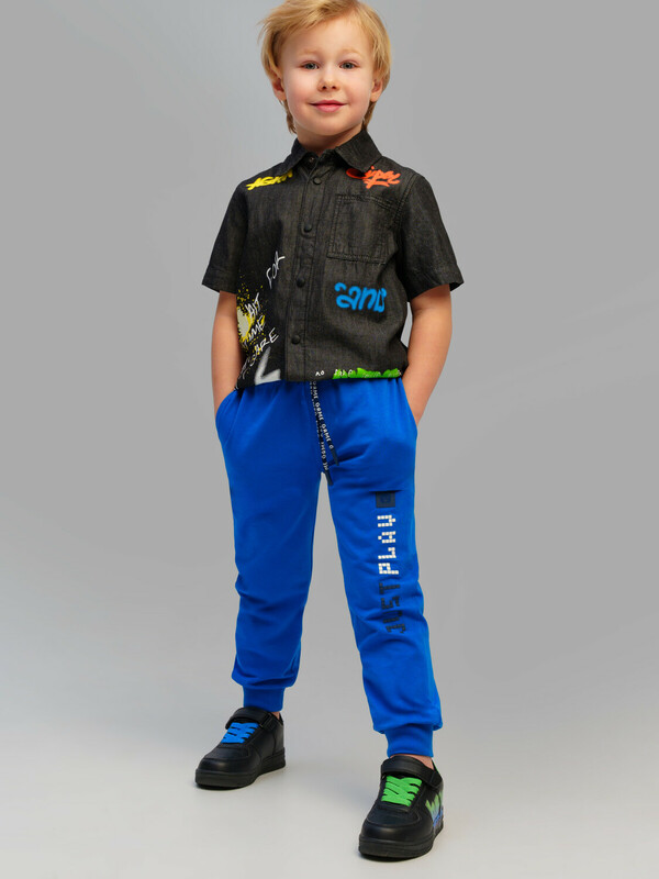 Брюки трикотажные для мальчиков