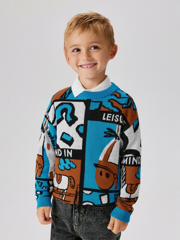 Джемпер детский для мальчиков Marik