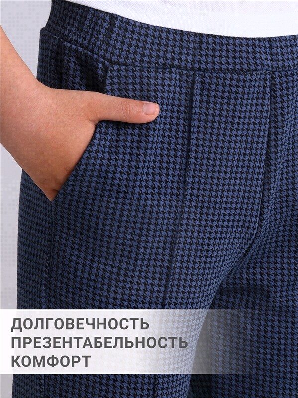 брюки 1ПББ837176