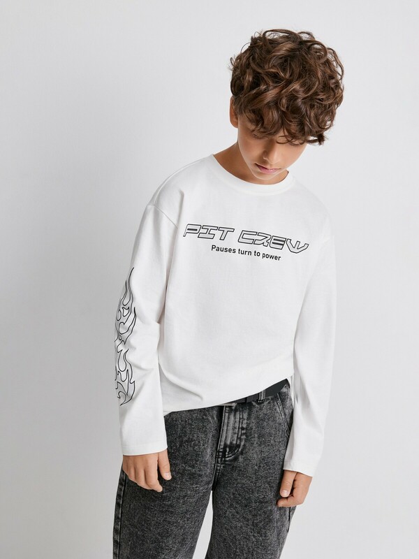 Джемпер детский для мальчиков Shire