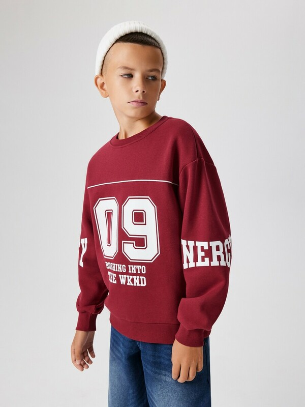 Джемпер детский для мальчиков Munster