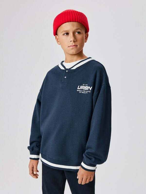 Джемпер детский для мальчиков Palanga