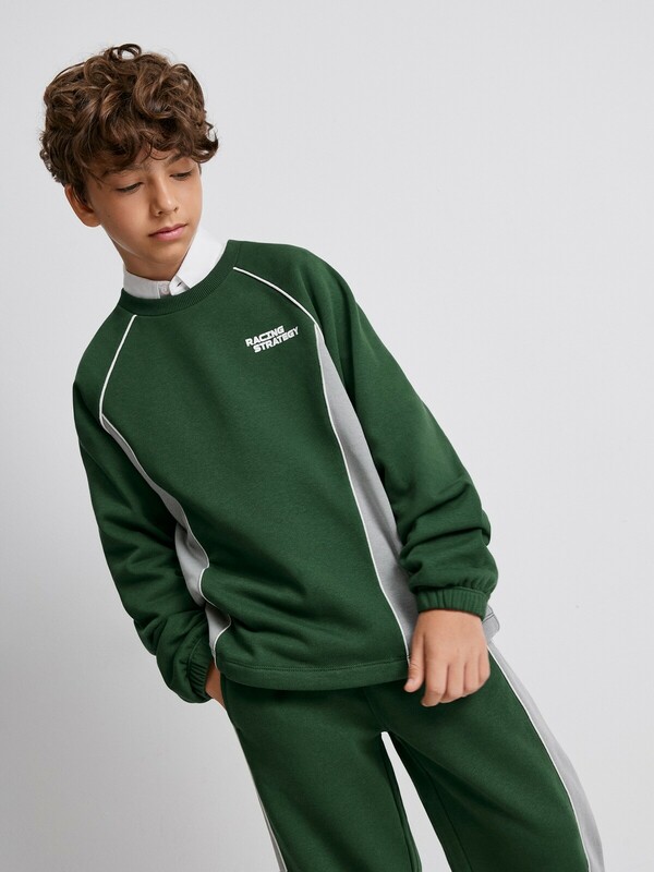 Джемпер детский для мальчиков Pelori