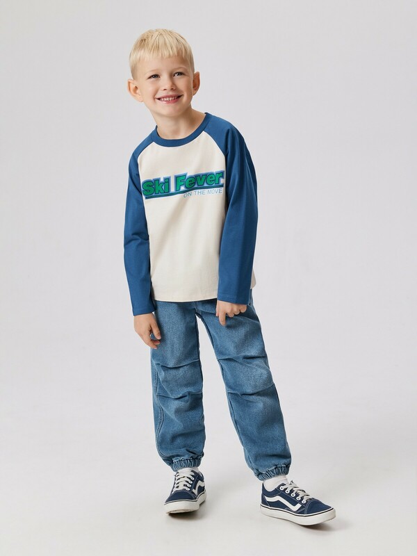 Джемпер детский для мальчиков Plant