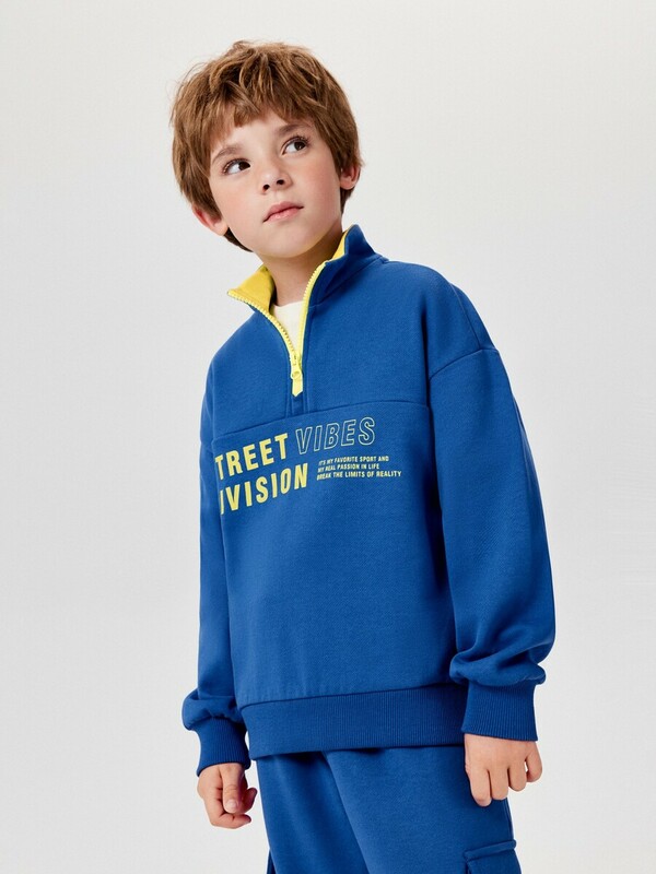 Джемпер детский для мальчиков Ridder