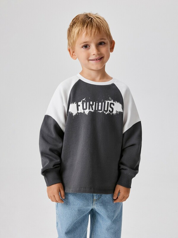 Джемпер детский для мальчиков Richards