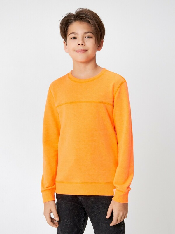 Джемпер детский для мальчиков Jamaica