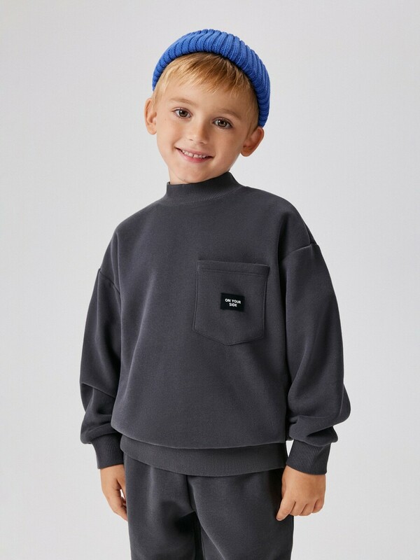 Джемпер детский для мальчиков Sheratan