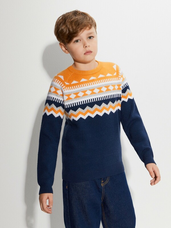 Джемпер детский для мальчиков Orlando