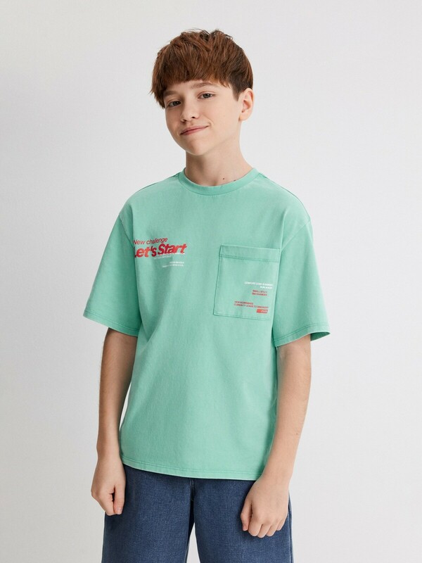 Футболка детская для мальчиков Elrond