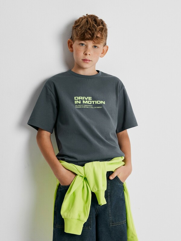 Футболка детская для мальчиков Arwen