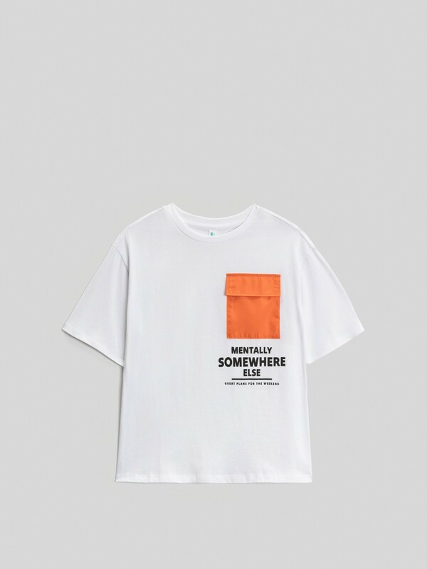 Футболка детская для мальчиков Kulich