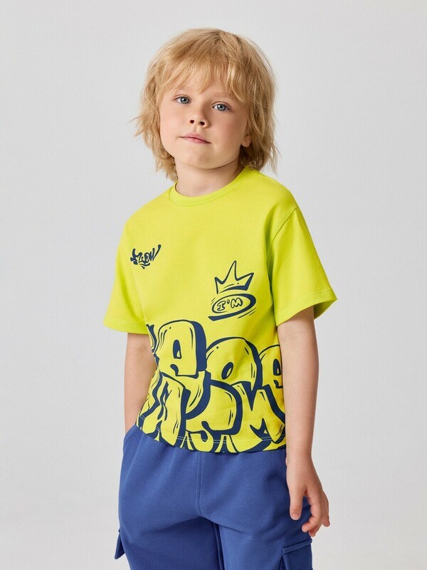 Футболка детская для мальчиков Halloumi