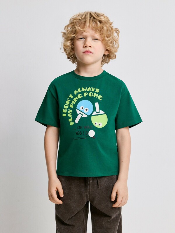 Футболка детская для мальчиков Galathil