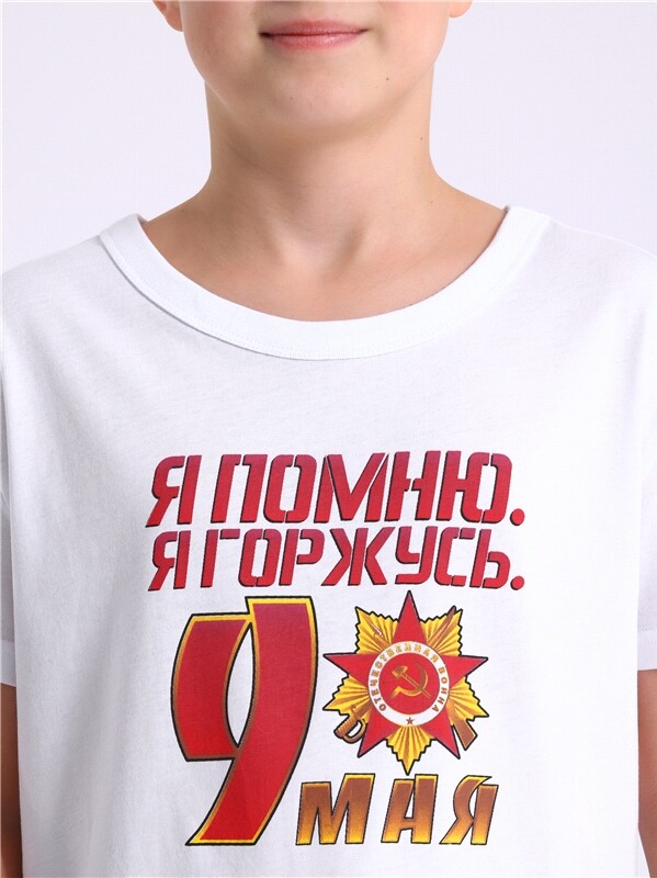 футболка 1ПДФК4518001