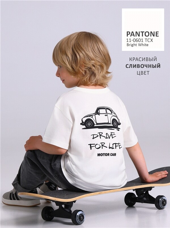 футболка 1ПДФК5078001