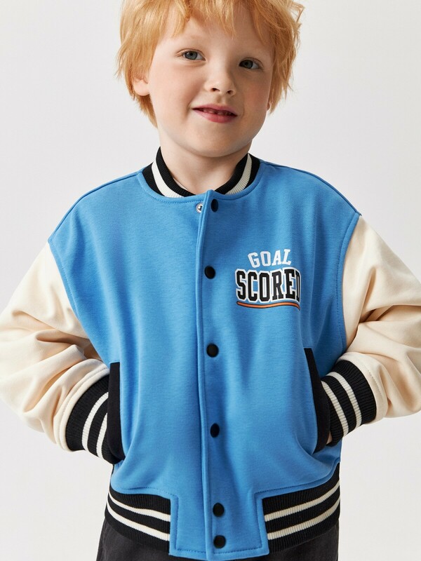 Куртка детская для мальчиков Butler