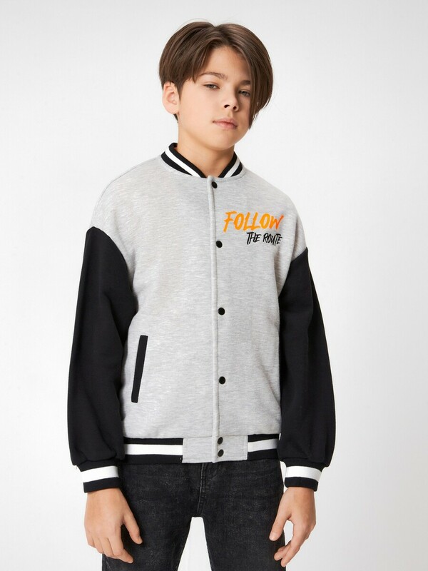 Куртка детская для мальчиков Croatia