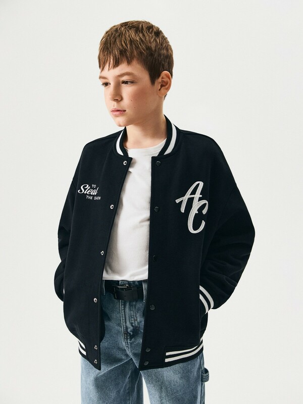 Куртка детская для мальчиков Setun